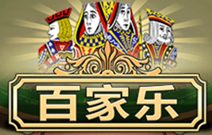 kok体育全站app