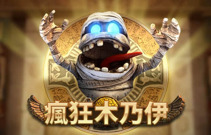 辛普森卡丁车赛